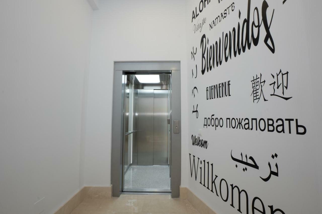 Apartamentos Mombasa 1 Planta 内尔哈 外观 照片